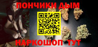 прущие крисы Балашиха