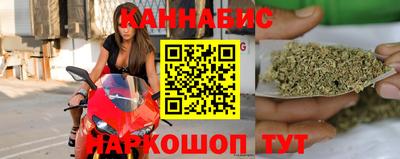 мефедрон Шахты