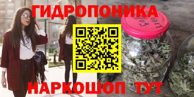 прущие крисы Балашиха