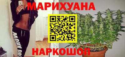 прущие крисы Балашиха