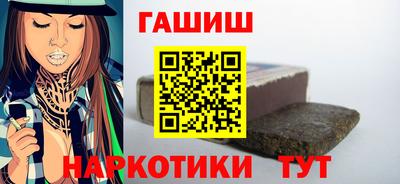 прущие крисы Балашиха
