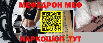 apvp Шебекино