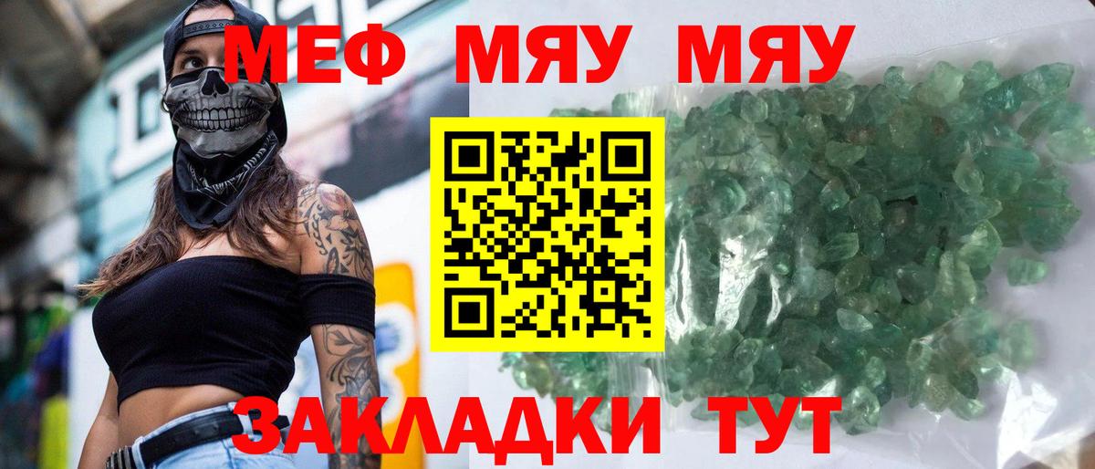 Гашиш Аргун